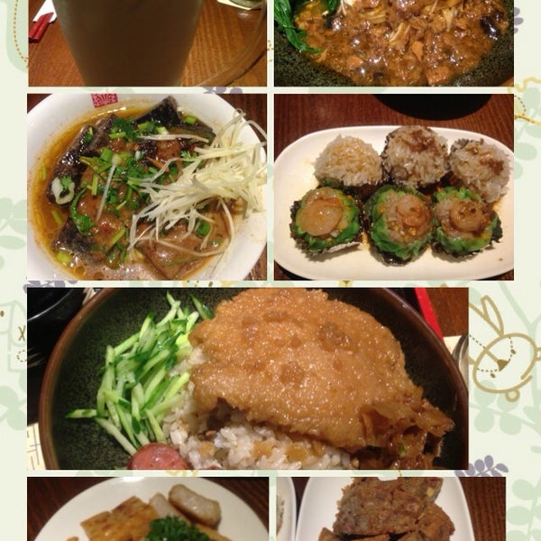 Photos At 春水堂 Sōngshan Qu 松山區 臺北市