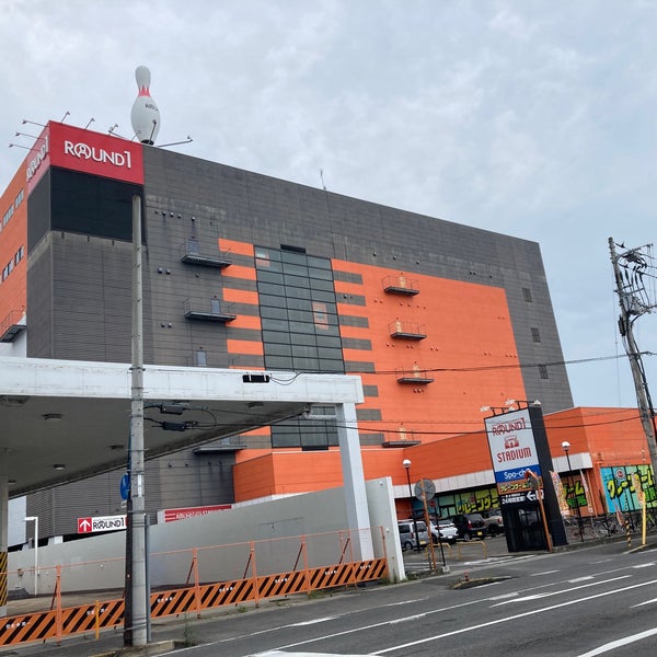 ラウンドワンスタジアム 高松市、香川県 ラウンドワンスタジアム 高松市、香川県