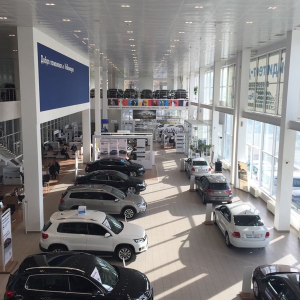 автоцентры мытищи