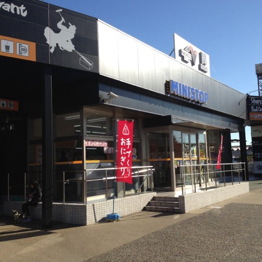 Photos At 関sa 上り 小瀬22