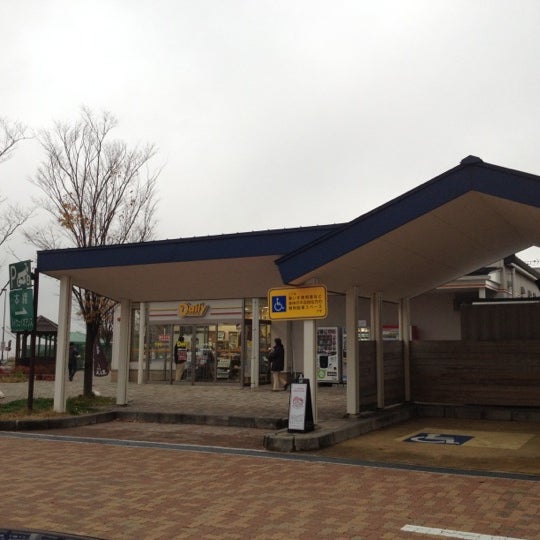 城端sa 南砺市 富山県