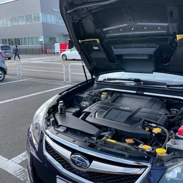 東北運輸局 宮城運輸支局 仙台市の行政施設