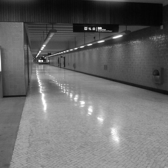 Metro am. Парижское метро вагоны. Метро мехико. Метрополитен казань дубравная. Ереван метрополитен горцаранаин.