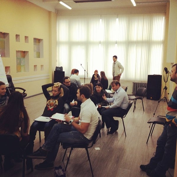 Академия тренингов. Учебный центр тренинги в Тюмени. Женский тренинг в Тюмени. Щитиова тренинг Тюмень. ТХЦ Тюмень.