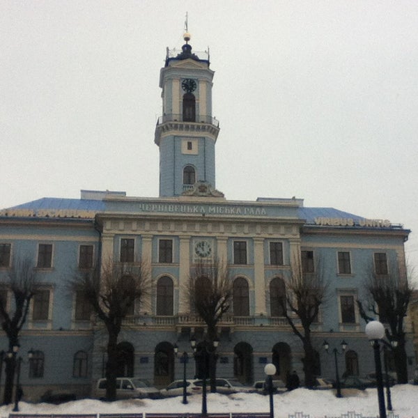Снимок сделан в Чернівецька міська рада / Chernivtsi City Council пользователем Yasya D. 2/6/2013