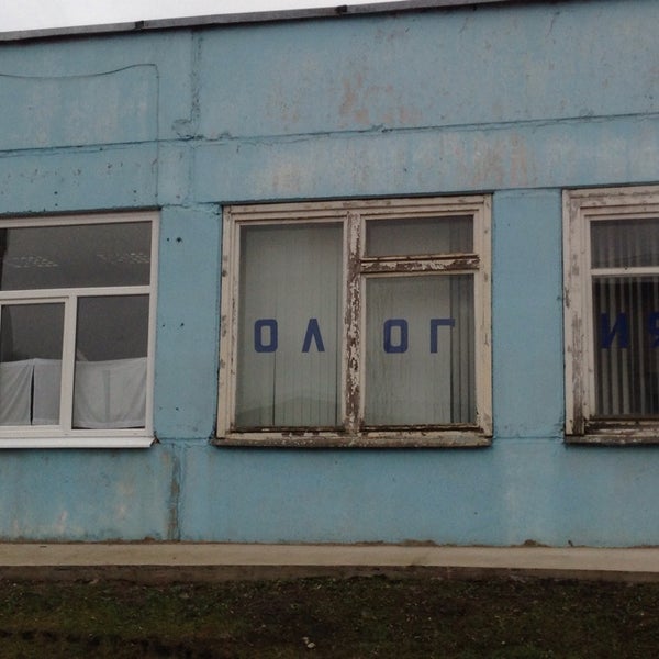 Птк Купить Билет Приморск Санкт Петербург