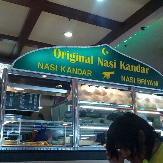 Nasi Kandar Padang Kota 55 Tips