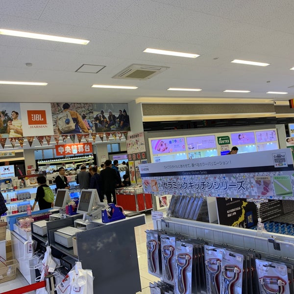 Fotos Em 文教堂joy アニメガ B S Hobby 天神ロフト店 Agora Fechado Artigos Para Hobby