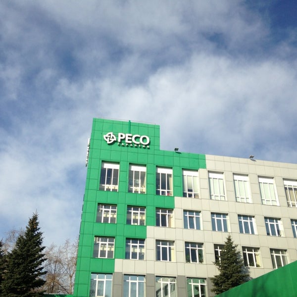 Ресо осаго колпино