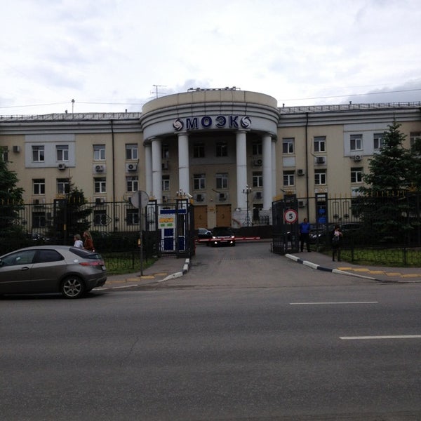 Дом управления 25. Электродная 4а МОЭК. Ул Электродная д 4а МОЭК.