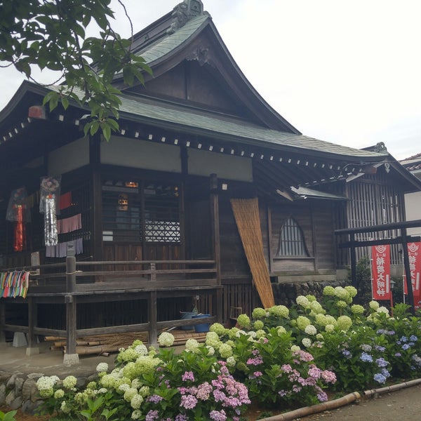 Photos At 日吉八王子神社 八王子 0 Tips