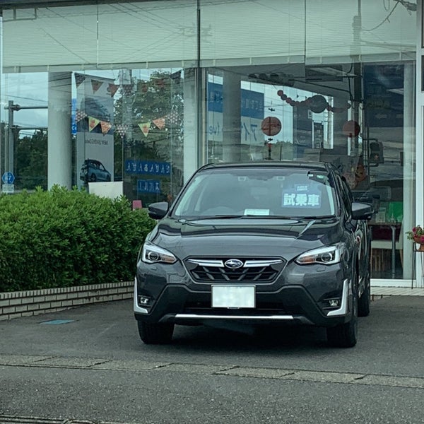 Photos At 栃木スバル自動車 株 真岡店 17 Visitors
