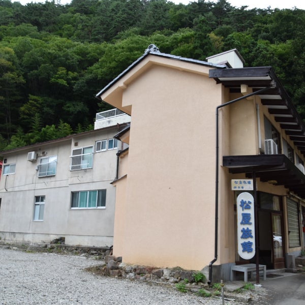 Fotos En 霊泉寺温泉 松屋旅館 6 Visitantes Fotos En 霊泉寺温泉 松屋旅館 6 Visitantes