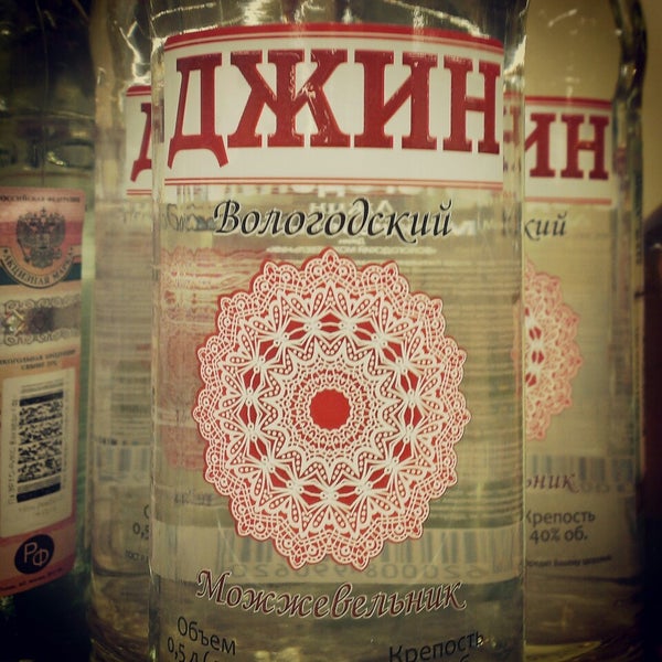 Дикси колпино Дикси колпино