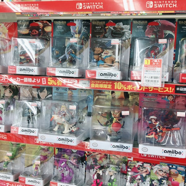 Fotos En コジマ ビックカメラ盛岡店 盛岡市 岩手県 Fotos En コジマ ビックカメラ盛岡店 盛岡市 岩手県