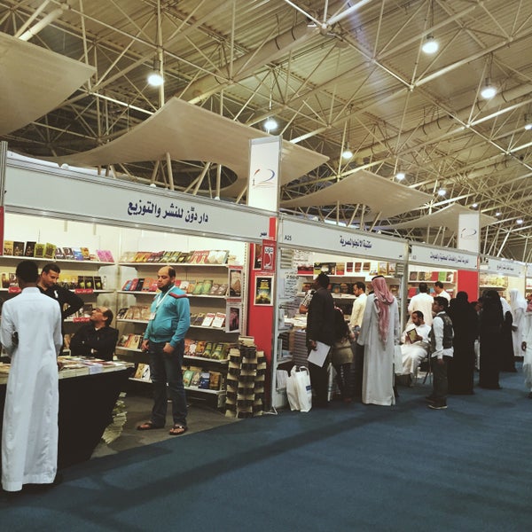 Photo taken at The International Exhibition and Forum for Education by Damby .. on 3/6/2015