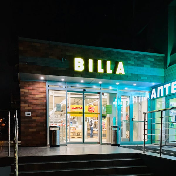 Магазин Billa Рядом Со Мной В Москве