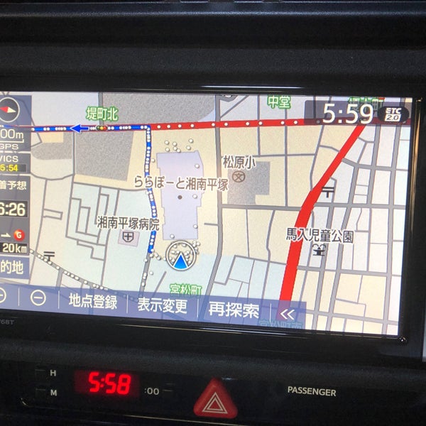 Fotos En ららぽーと湘南平塚 駐車場 Estacionamiento En 平塚 Fotos En ららぽーと湘南平塚 駐車場 Estacionamiento En 平塚