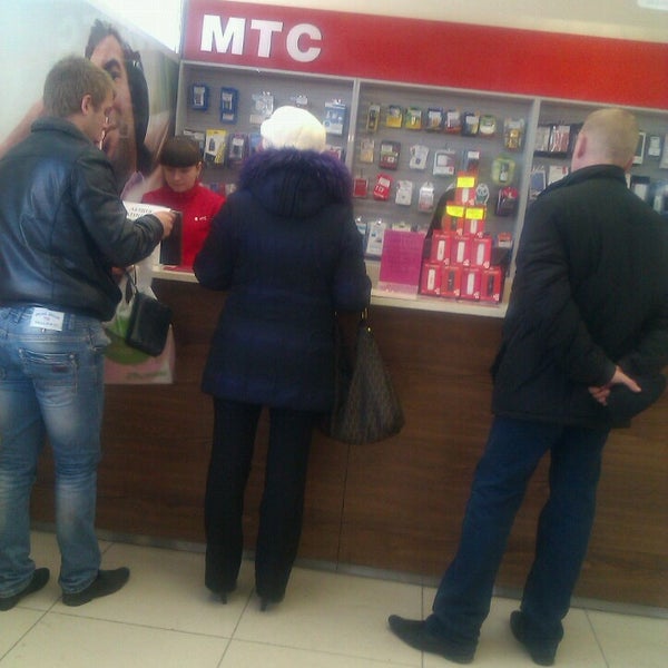 Мтс Магазин Волгоград