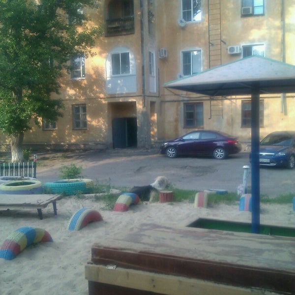 Саши чекалина 7 волгоград. Поселок имени саши чекалина. Поселок имени саши чекалина. Волгоград кировский район школа 57 саши чекалина. Саши чекалина 1 волгоград.