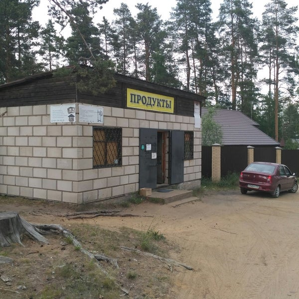 Купить Дом В Замостье Воронежская