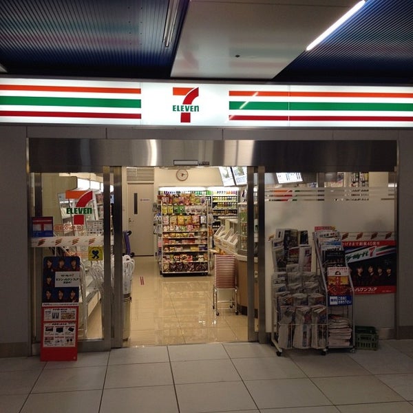 セブンイレブン みなとみらい駅B2改札前店 - みなとみらい21 - 横浜市、神奈川県