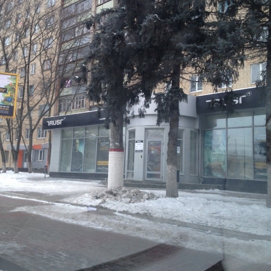 Аренда офиса от 45 до 600м² ул. Радищева, 7, Курск, Курская область, Центральный