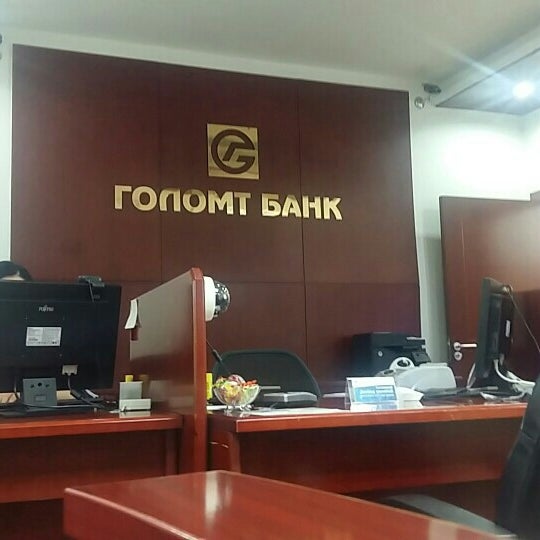 Golomt Bank Central Tower Building