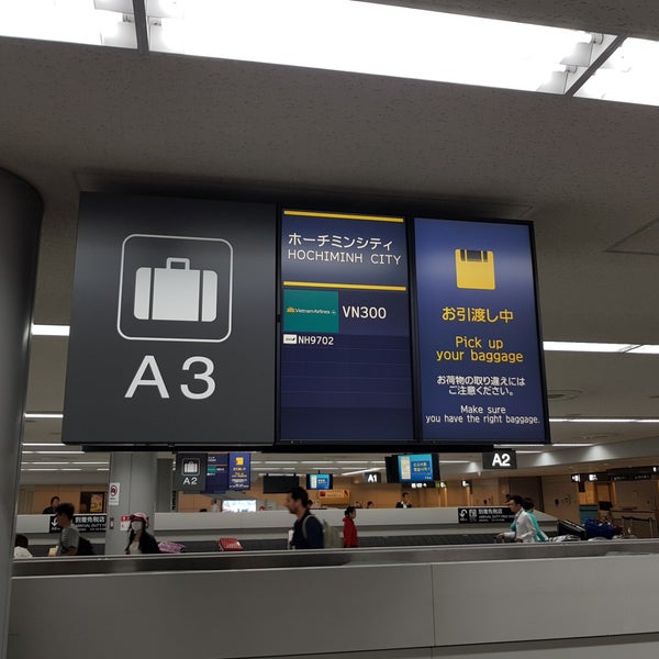 Photos At 手荷物受取所 A3 Baggage Claim A3 Baggage Claim In 成田市 Photos At 手荷物受取所 A3 Baggage Claim A3 Baggage Claim In 成田市