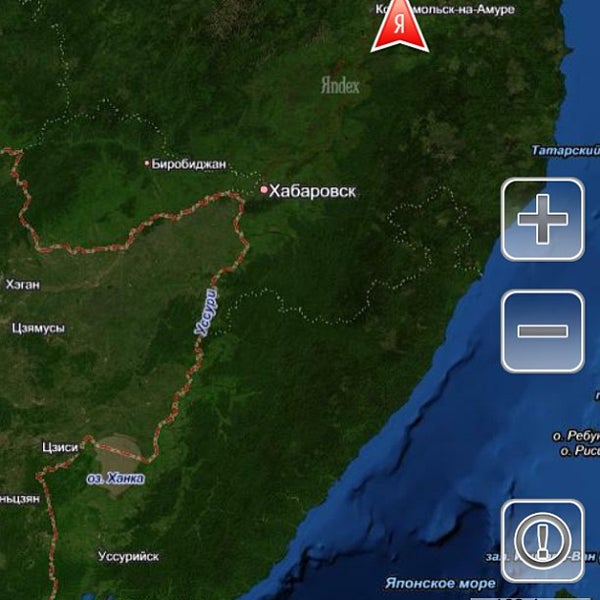 Купить Квартиру В Селихино Комсомольского Района