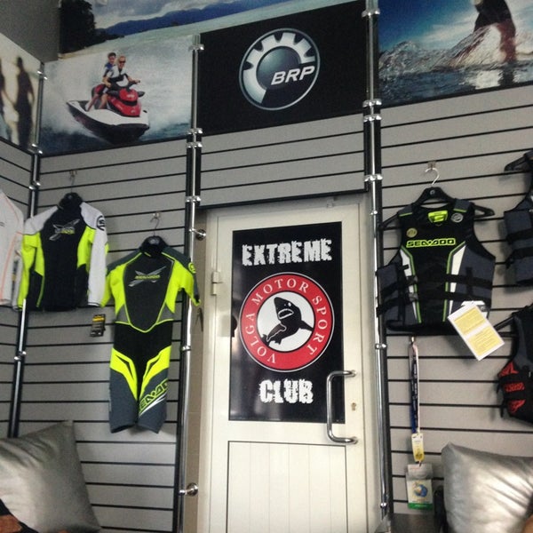 Поволжье спорт терешковой