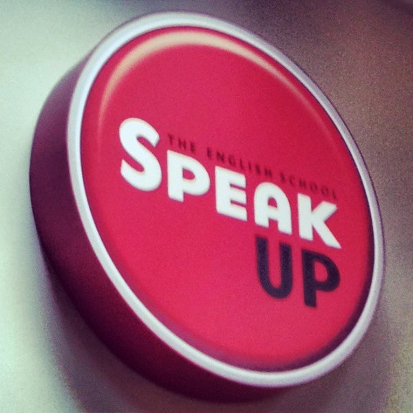 Speak up. Speak up Киров. Speak up машина. Speak up Невинномысск. Speak up days