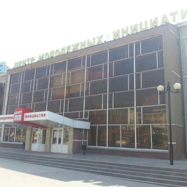 молодежный центр королев. п. королев молодежный центр. 72 техникум королев. колледж мцк королев.