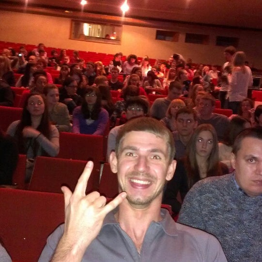 гуляй центр