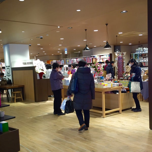 Tsutaya Bookstore Equia成増店 Now Closed 成増2 13 1 Tsutaya Bookstore Equia成増店 Now Closed 成増2 13 1