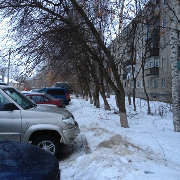 Купить Квартиру В Доскино Автозаводского Района