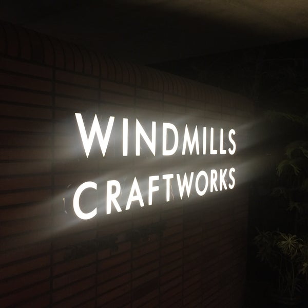 รูปภาพถ่ายที่ Windmills Craftworks โดย Tetsuya S. เมื่อ 10/5/2017