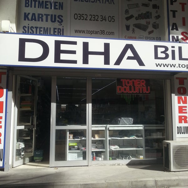 deha bilgisayar 54 ziyaretci da fotograflar