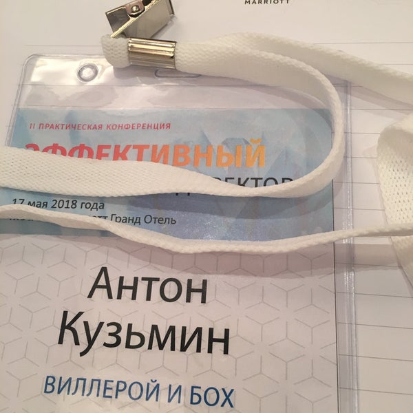 Снимок сделан в Marriott Grand пользователем Anton K. 5/17/2018