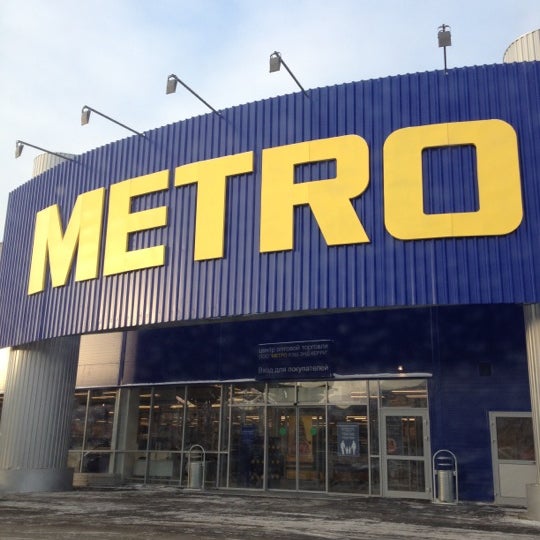 Metro ул кутузова 1 стр 196 фото