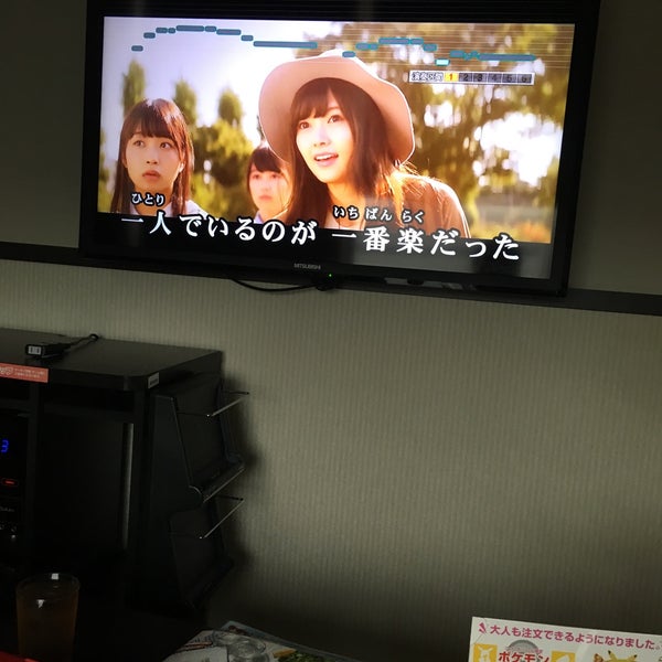 コートダジュール 巣鴨駅前店 巣鴨 2 Tips From 139 Visitors