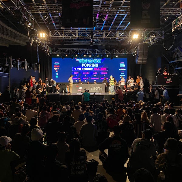 花漾hana展演空間 Salle De Concert A Zhōngzheng Qu