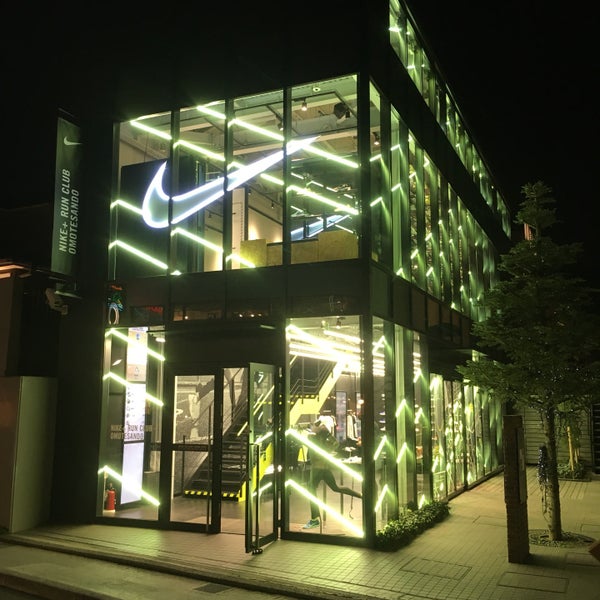 Nike+ Run Club Omotesando - 神宮前 - 2 