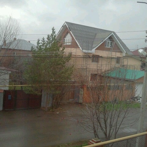 Купить Коттедж В Поселке 8 Марта Уфа