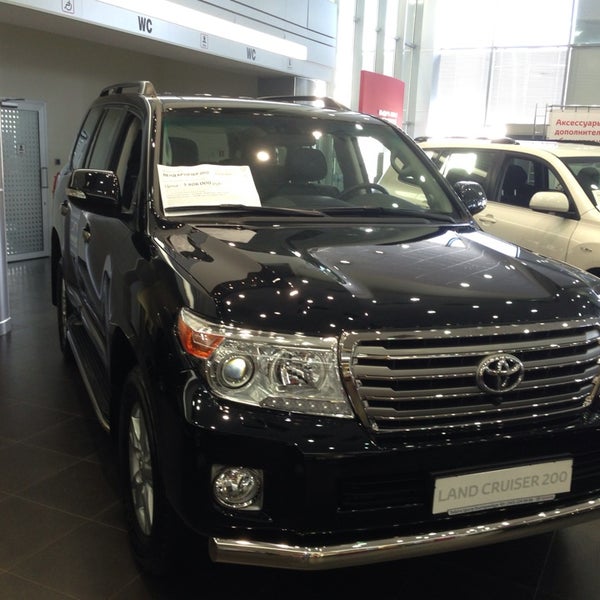 Купить Тойоту Цены Екатеринбург