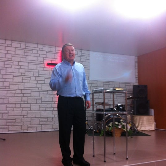 Церковь благая весть корея. Церковь благая весть москва. Церковь благая весть москва. Фармакс киров. Церковь пятидесятников "благая весть".