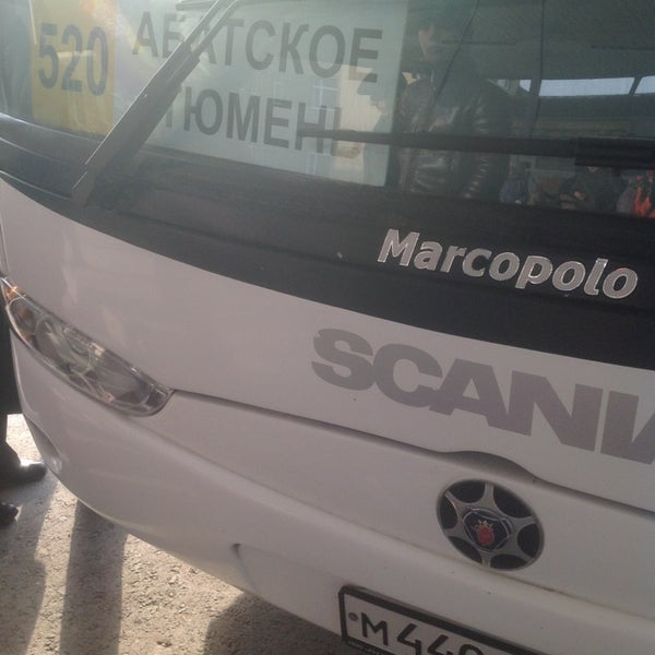 Камышлов тюмень автобус Камышлов тюмень автобус