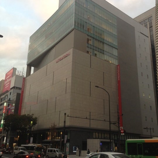 Photos At 銀座三越 新館 東側 Now Closed 銀座 銀座4 6 16