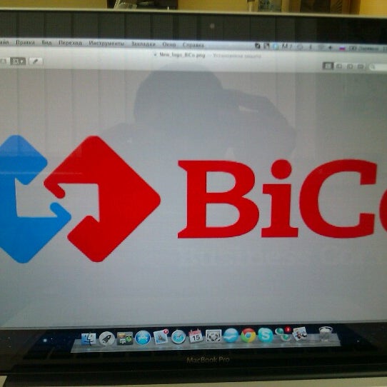 Bicotender цена. Bicotender логотип. Бикотендер. Тендерная система бикотендер. Бико тендер.