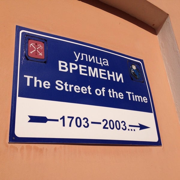 Love time, cafe, Russia, Makhachkala, ulitsa Korkmasova, 63 - Yandex.Maps